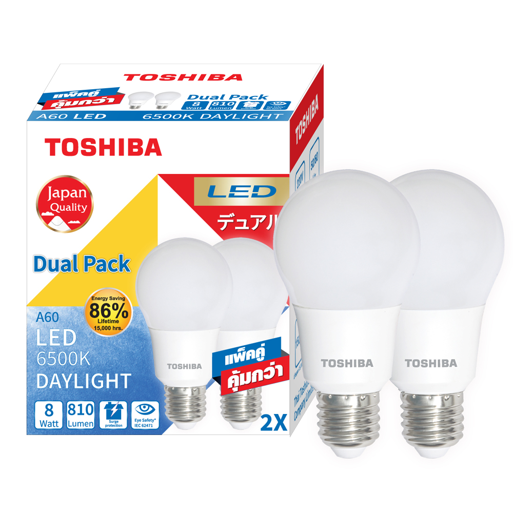 หลอดไฟ Toshiba LED Bulb 8W Dual Pack