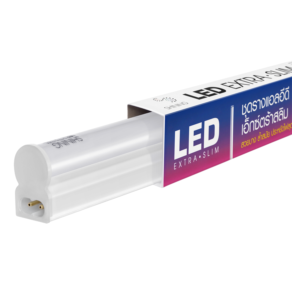 หลอดไฟ LED ชุดราง LED Extra slim T5 10 วัตต์