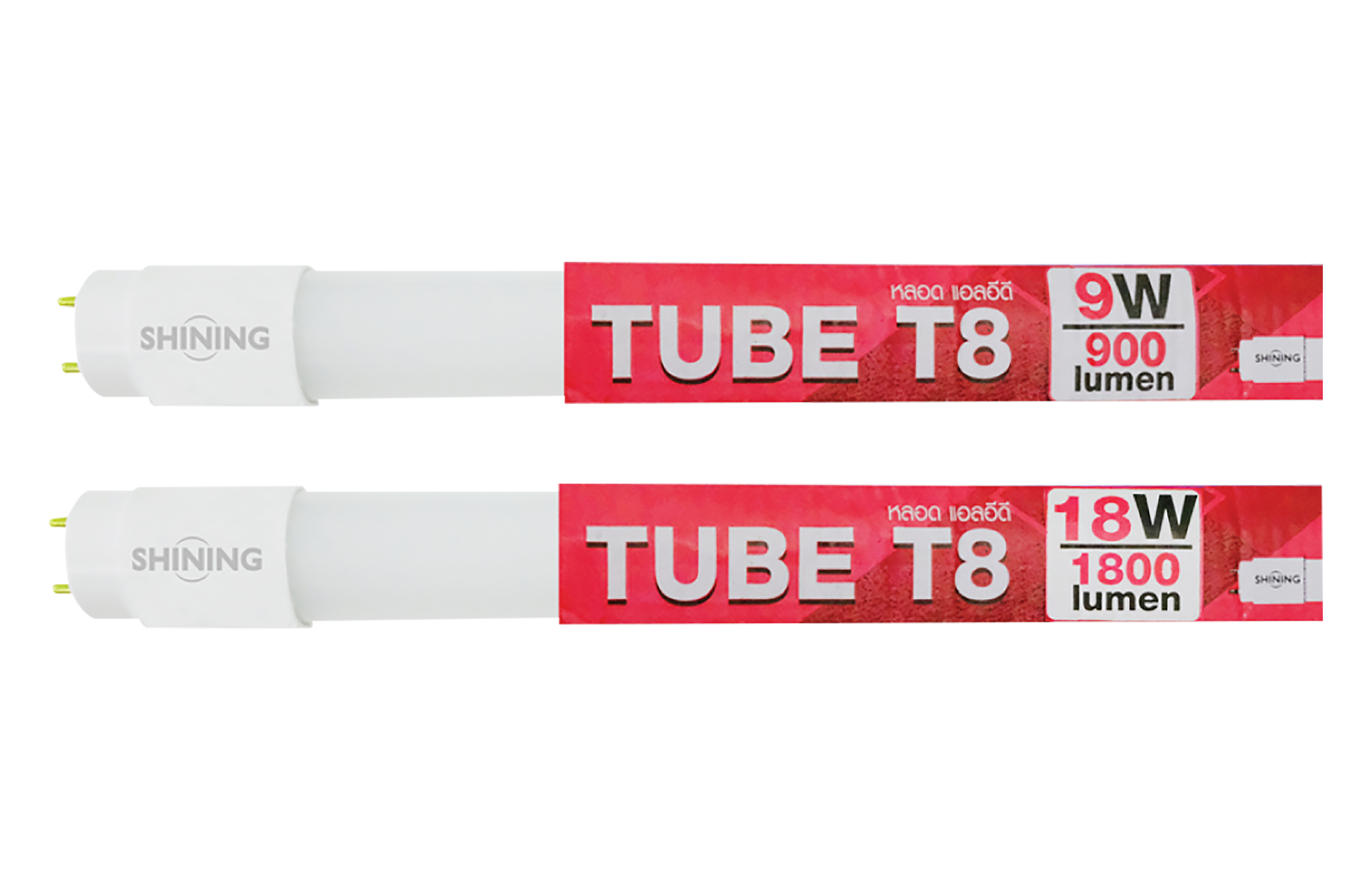 หลอดไฟ LED Tube T8 Shining 9 วัตต์ แพ็ค 3 หลอด(copy)