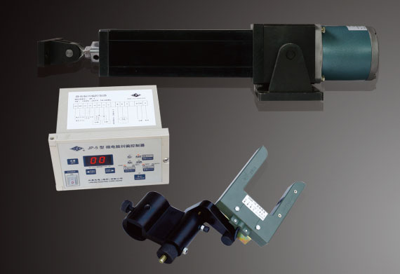 JP-5 photoelecrric deviation control system