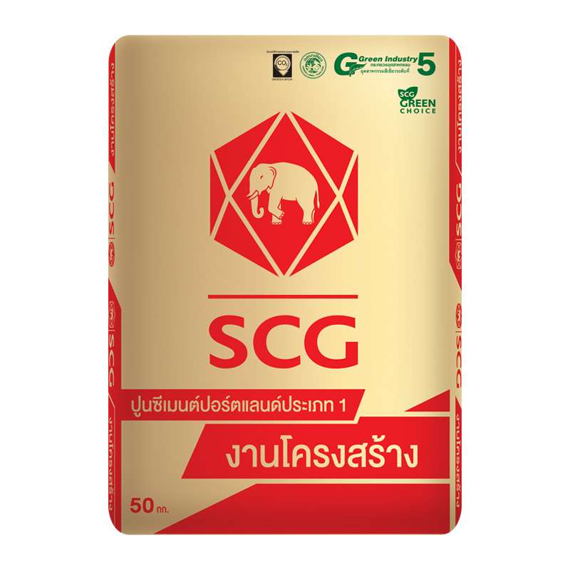 ปูนงานโครงสร้าง SCG ปูนช้างแดง (ถุง 50 กก.)