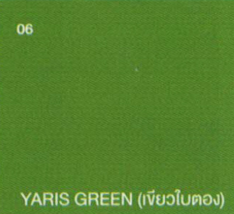 YARIS GREEN (เขียวใบตอง)