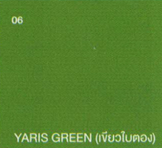 YARIS GREEN (เขียวใบตอง) YARIS GREEN (เขียวใบตอง)