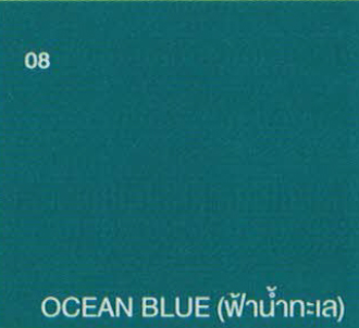 OCEAN BLUE (ฟ้าน้ำทะเล) OCEAN BLUE (ฟ้าน้ำทะเล)