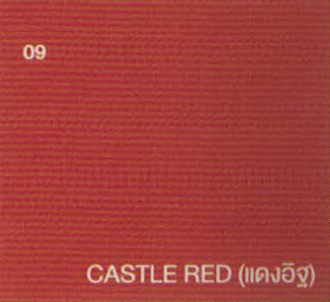 CASTLE RED (แดงอิฐ) CASTLE RED (แดงอิฐ)