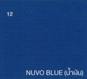 NUVO BLUE (น้ำเงิน) NUVO BLUE (น้ำเงิน)