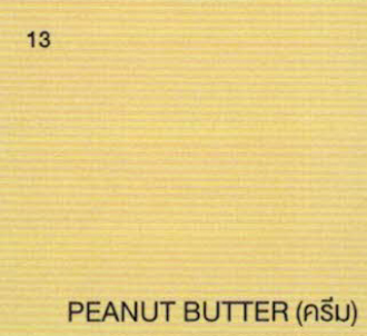 PEANUT BUTTER (ครีม) PEANUT BUTTER (ครีม)