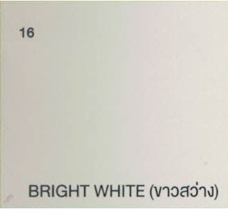 BRIGHT WHITE (ขาวสว่าง) BRIGHT WHITE (ขาวสว่าง)