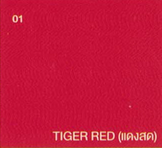 TIGER RED (แดงสด)