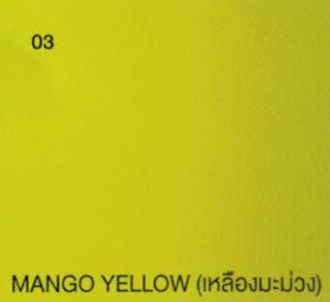 MANGO YELLOW (เหลืองมะม่วง)