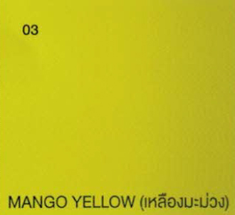 MANGO YELLOW (เหลืองมะม่วง) MANGO YELLOW (เหลืองมะม่วง)