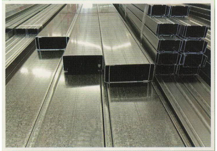 เหล็กกล้าตัว C    เหล็กกล้าตัว C