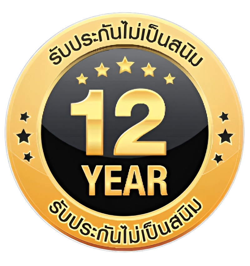 รับประกันไม่เป็นสนิม 12 ปี รับประกันไม่เป็นสนิม 12 ปี