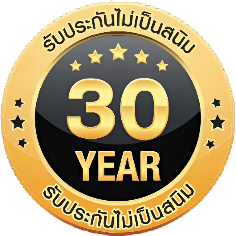 รับประกันไม่เป็นสนิม 30 ปี รับประกันไม่เป็นสนิม 30 ปี