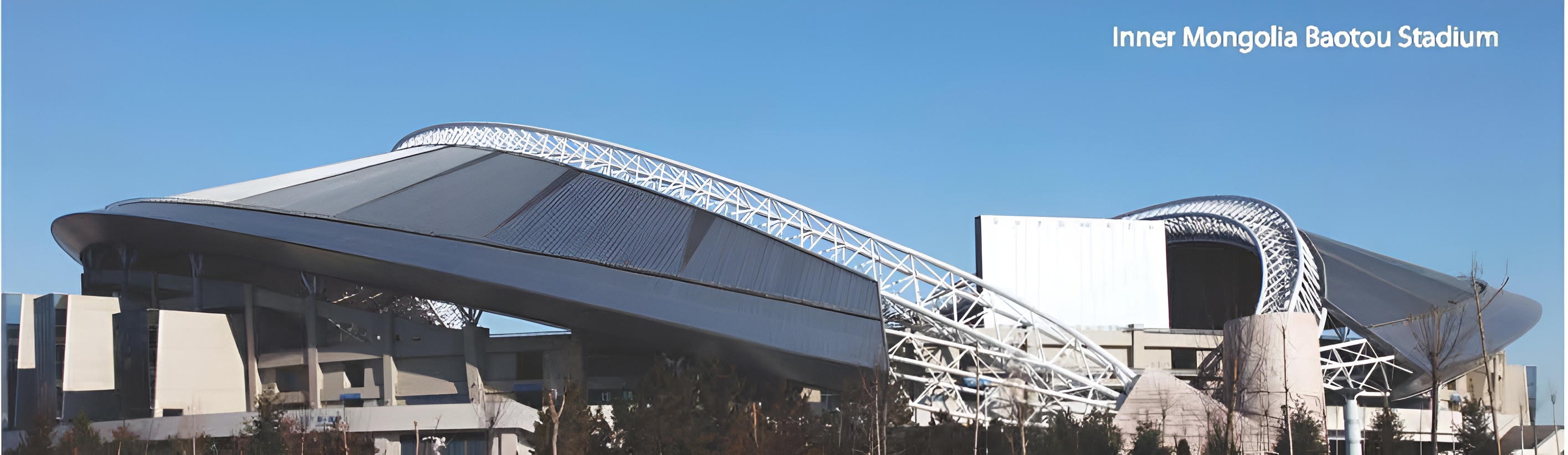 Project Referenced Project Referenced