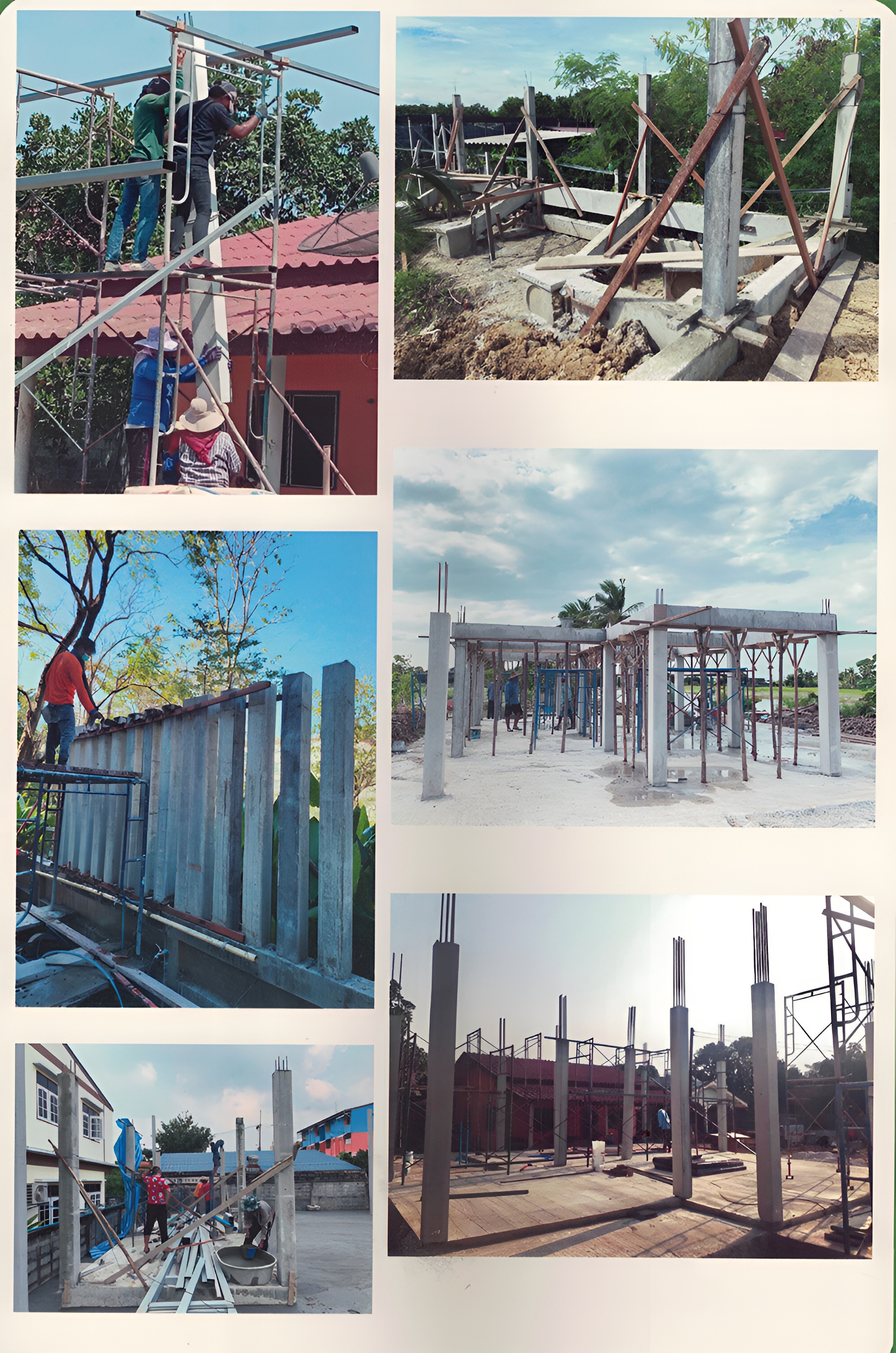 กรอบกล่องเสาสำเร็จรูป กรอบกล่องเสาสำเร็จรูป