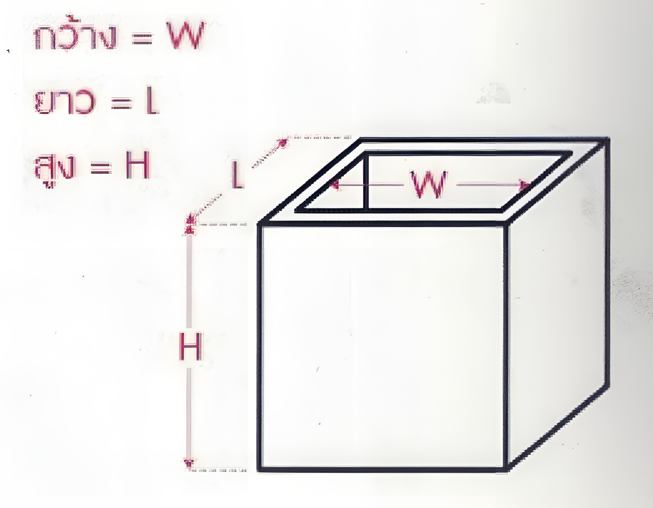 ขนาดกรอบฟุตติ้งสำเร็จรูป SST (กxยxส) ขนาดกรอบฟุตติ้งสำเร็จรูป SST (กxยxส)