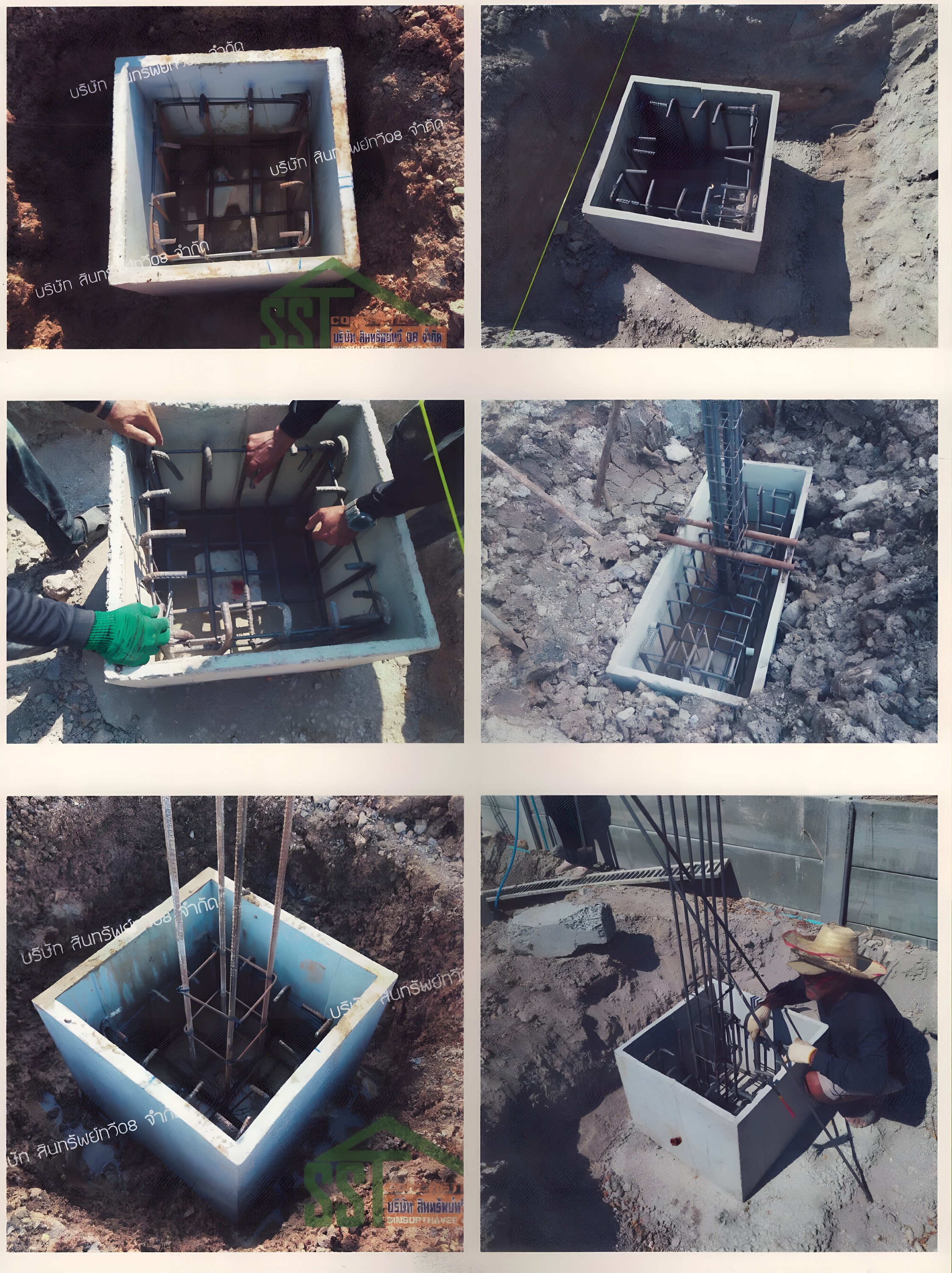 กรอบฟุตติ้งสำเร็จรูป กรอบฟุตติ้งสำเร็จรูป