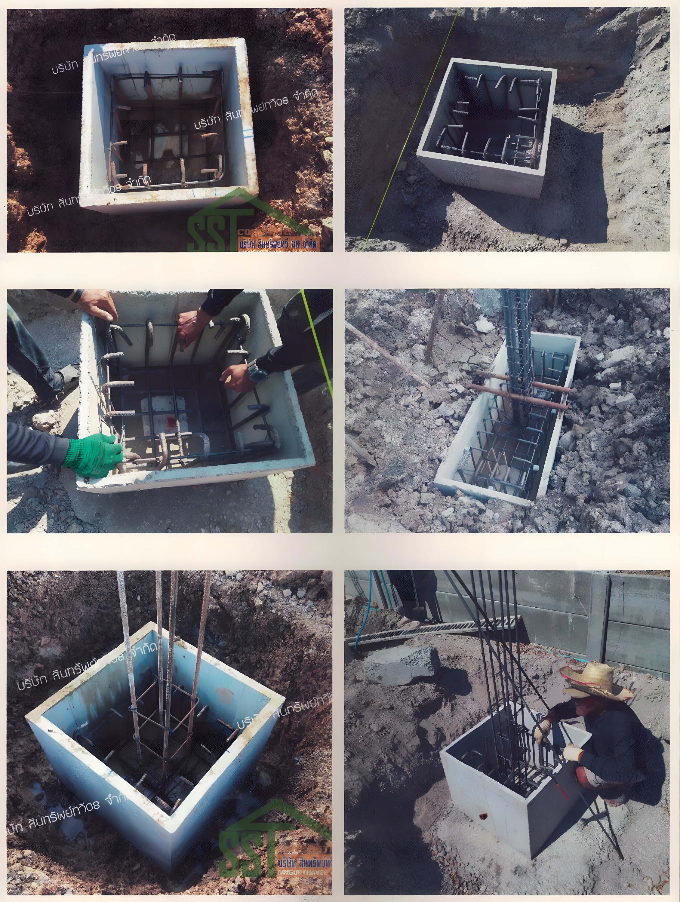 กรอบฟุตติ้งสำเร็จรูป กรอบฟุตติ้งสำเร็จรูป