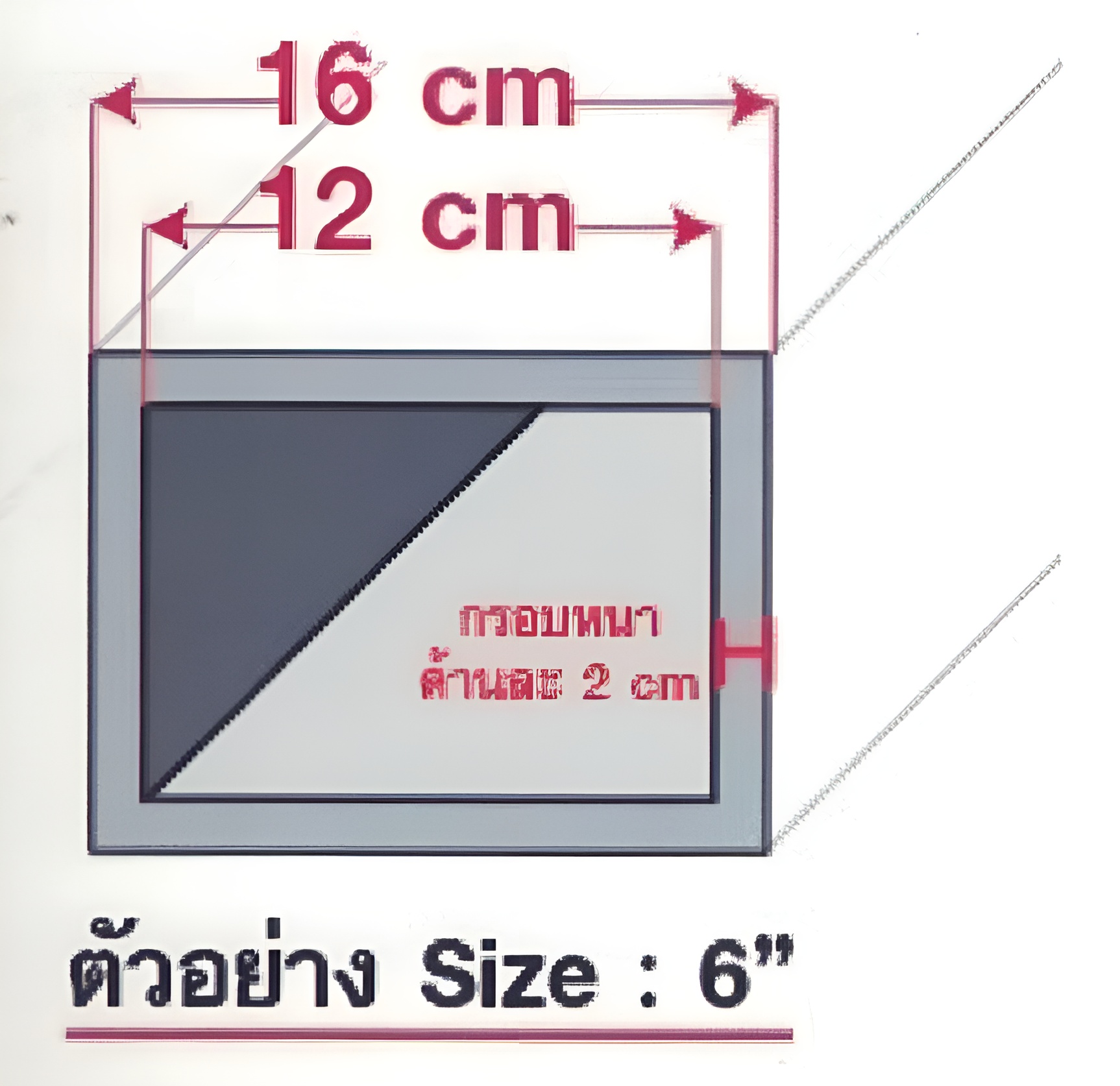 ขนาดกรอบกล่องเสาสำเร็จรูป ขนาดกรอบกล่องเสาสำเร็จรูป