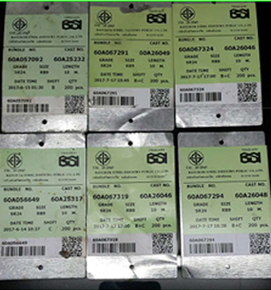 ลวดเชื่อม วัสดุที่ใช้ในการผลิตเสาเข็ม