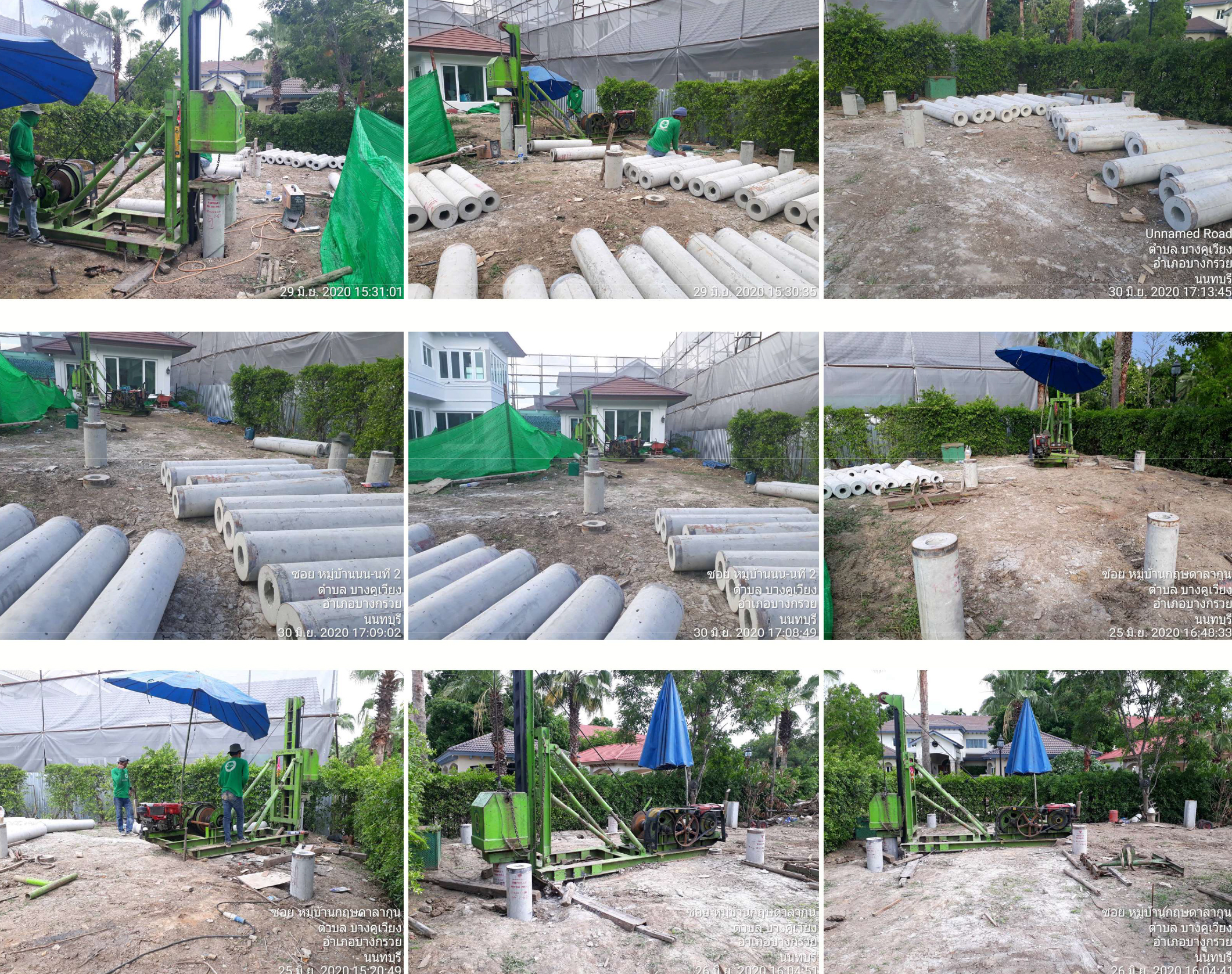 ผลงานการตอกเสาเข็ม Micro Pile ในโครงการหมู่บ้าน ผลงานการตอกเสาเข็ม Micro Pile ในโครงการหมู่บ้าน