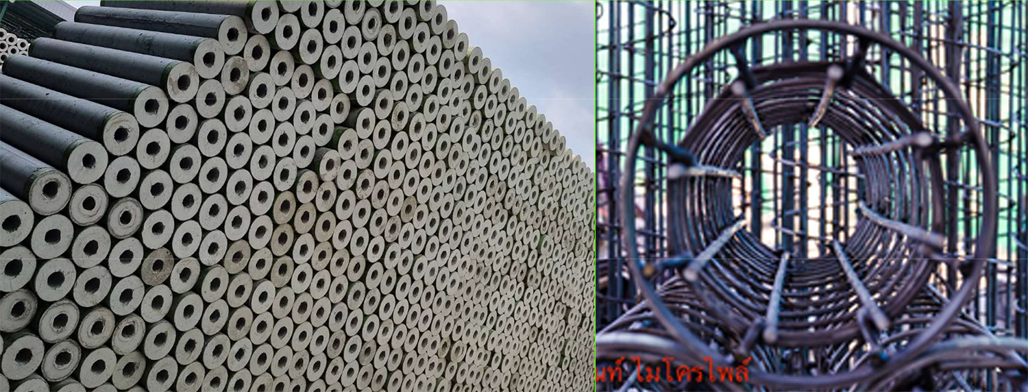 ขนาดเสาเข็มกลมไมโครไพล์ 25 ซม. ขนาดเสาเข็มกลมไมโครไพล์ 25 ซม.