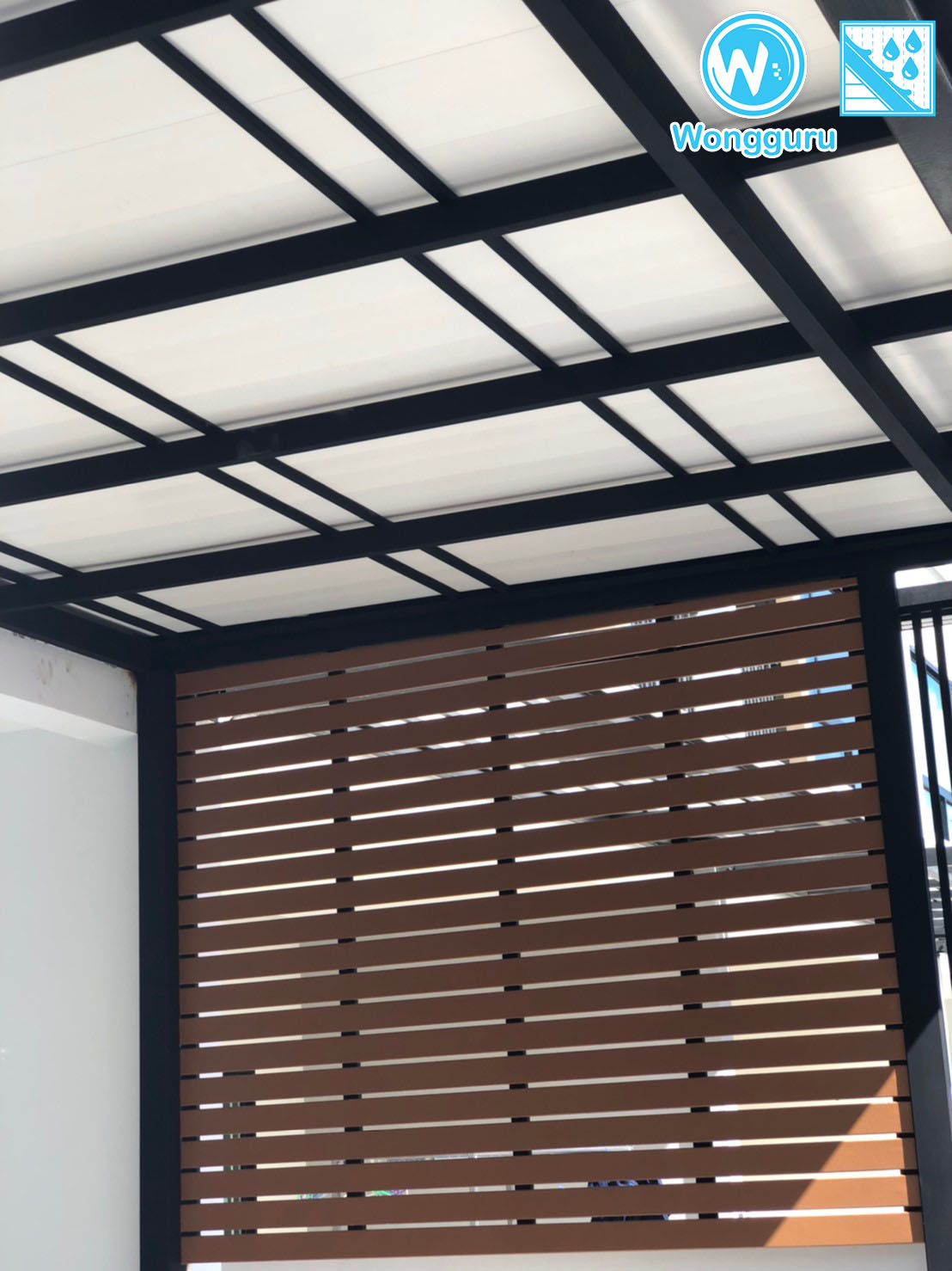 แผ่นไวนิลซ่อนรางน้ำ งานหลังคาโรงรถ พร้อมระแนงบังตา และตกแต่งรั้ว - Wongguru