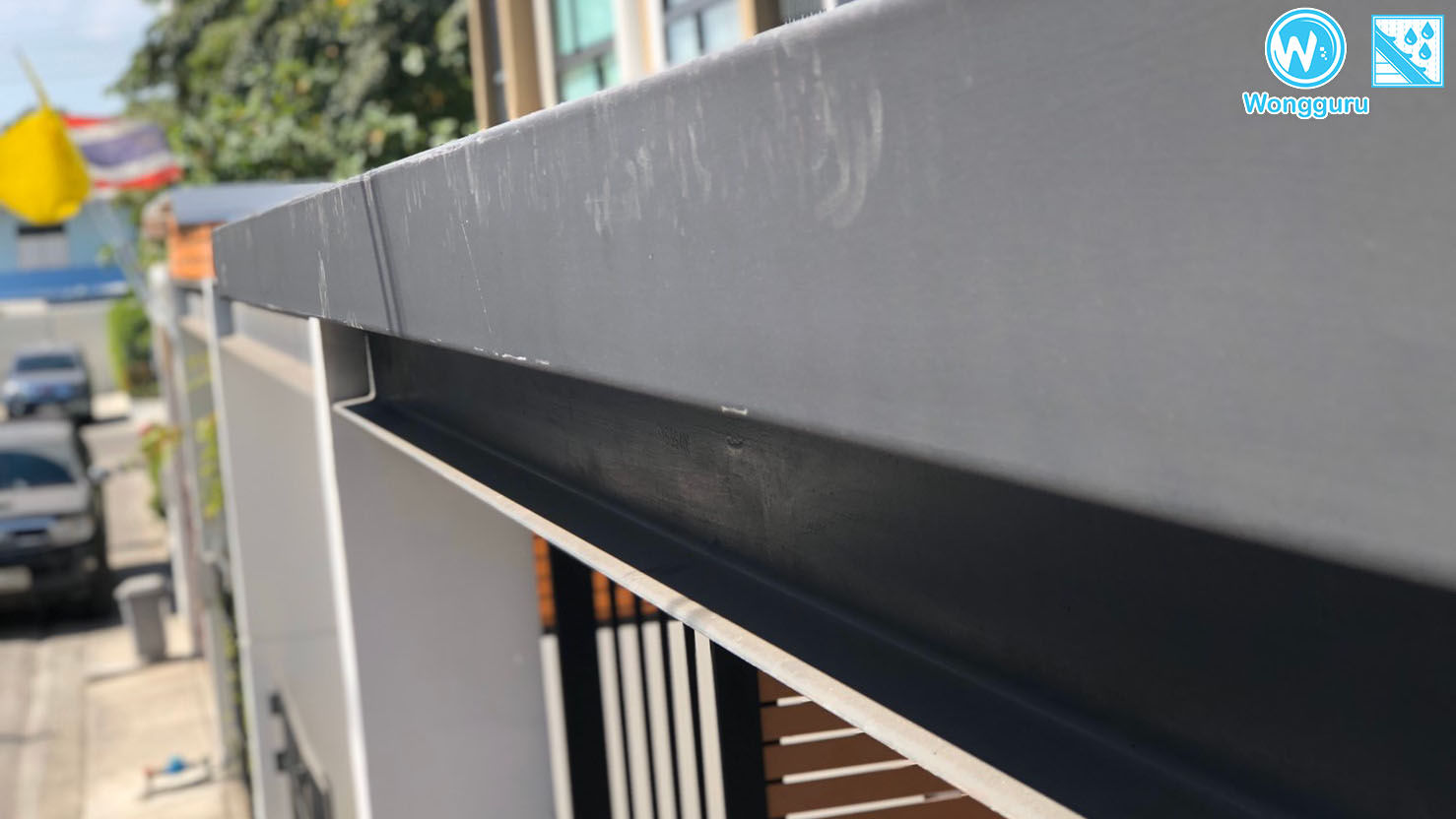 แผ่นไวนิลซ่อนรางน้ำ งานหลังคาโรงรถ พร้อมระแนงบังตา และตกแต่งรั้ว - Wongguru