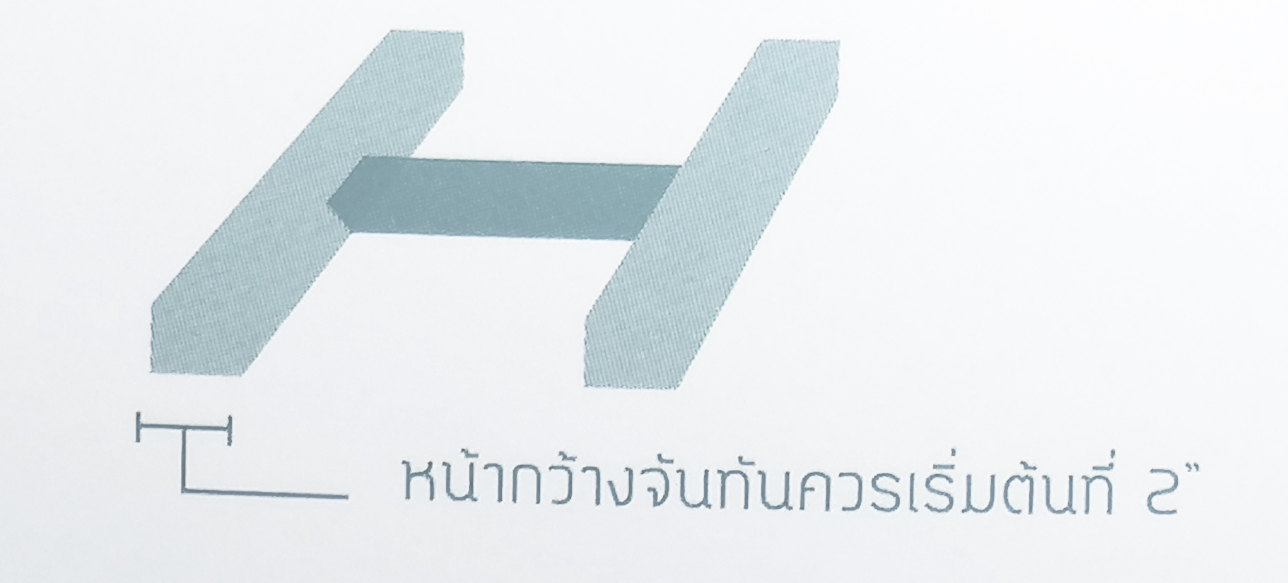 การออกแบบโครงสร้างรองรับแผ่นหนา 6 mm