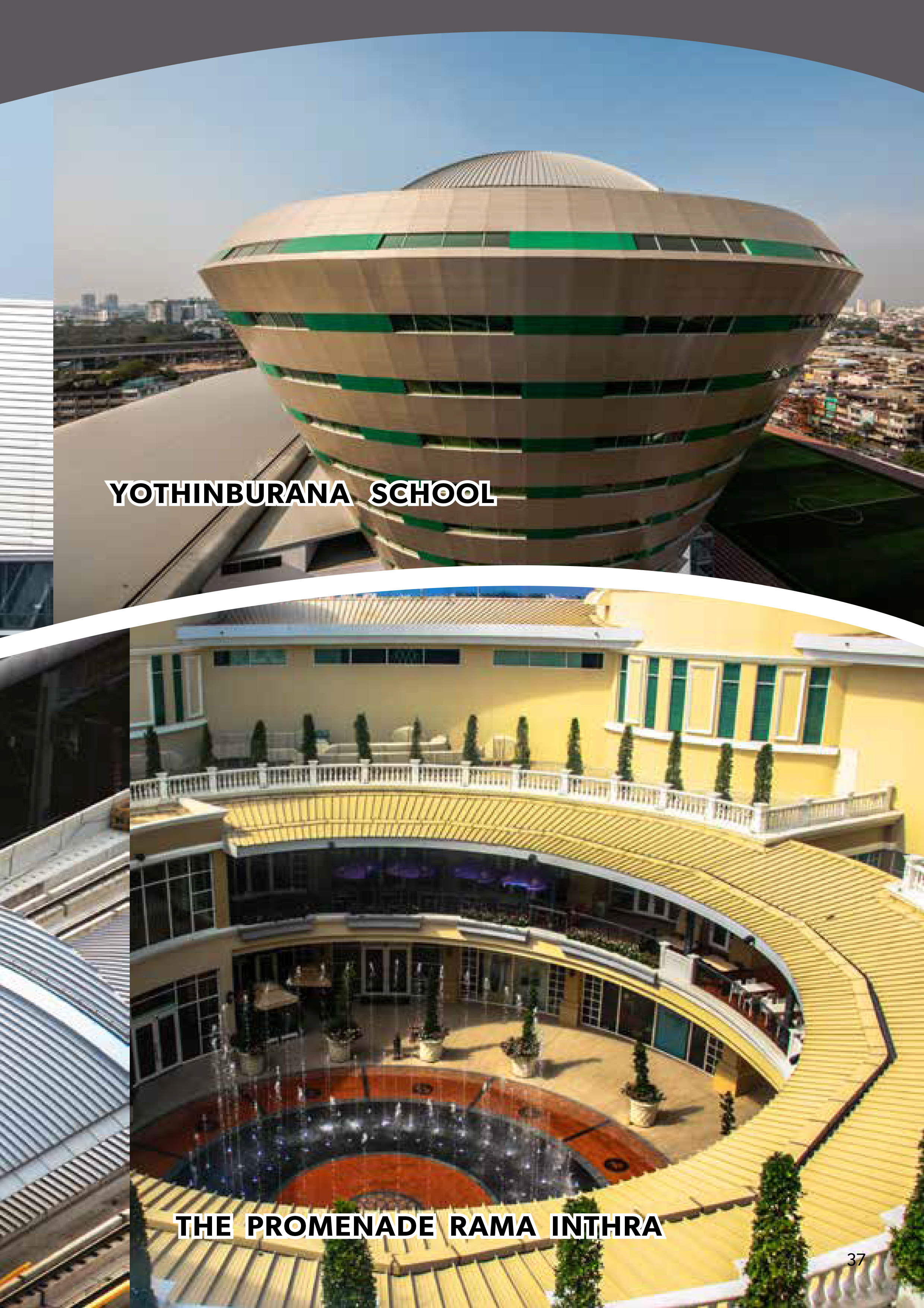 PROJECT REFERENCE PROJECT REFERENCE