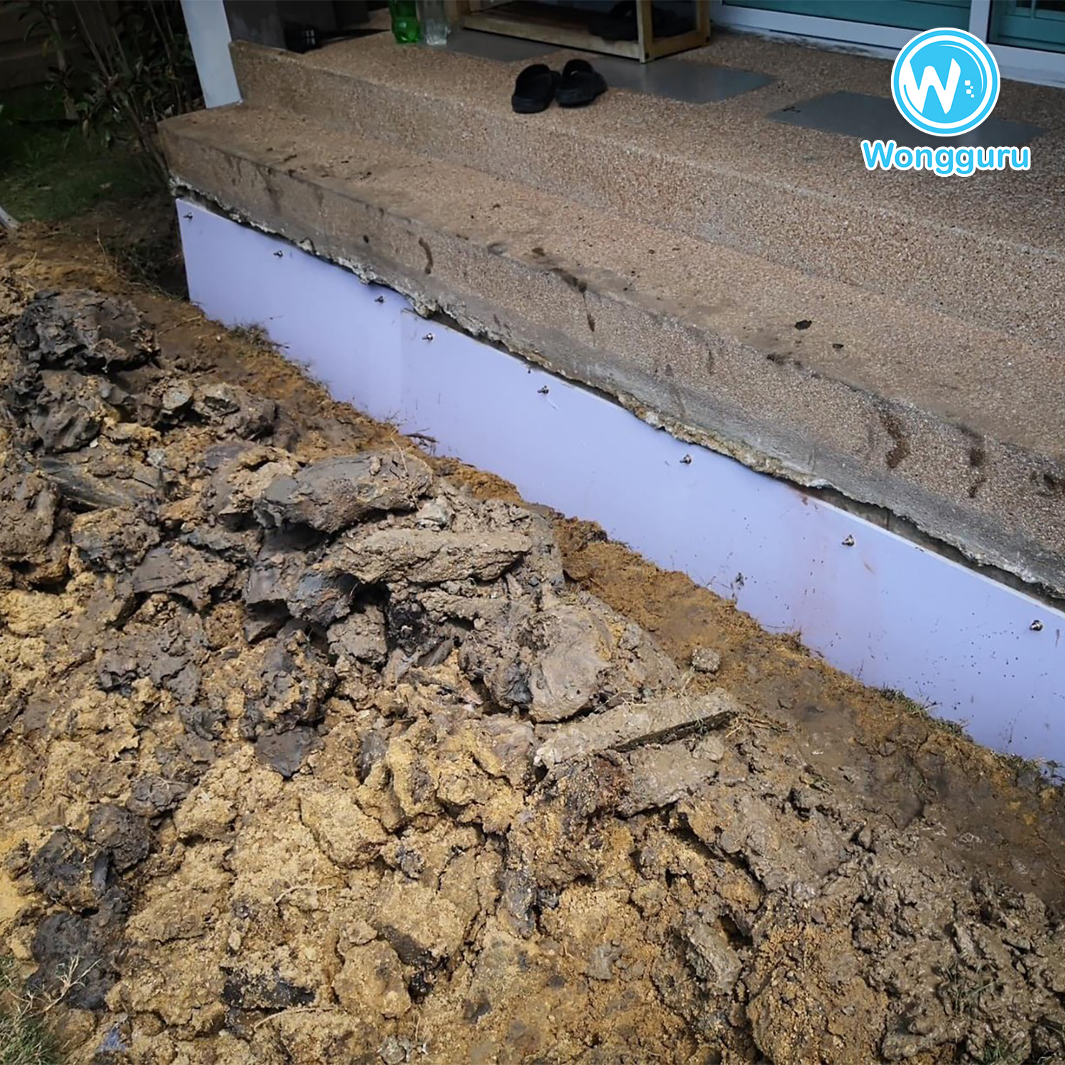 มาปิดโพรงเพื่อปรับปรุงบ้านของเราให้น่าอยู่ขึ้น มาปิดโพรงเพื่อปรับปรุงบ้านของเราให้น่าอยู่ขึ้น