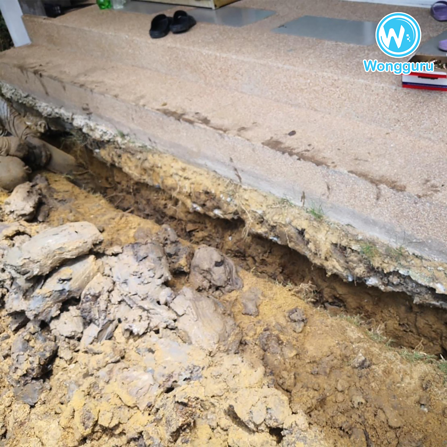 มาปิดโพรงเพื่อปรับปรุงบ้านของเราให้น่าอยู่ขึ้น มาปิดโพรงเพื่อปรับปรุงบ้านของเราให้น่าอยู่ขึ้น