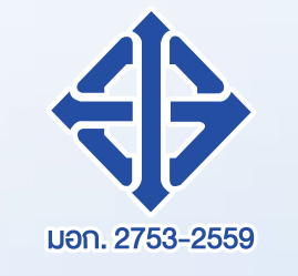 บริษัท เอ็นเอส บลูสโคป (ประเทศไทย) จำกัด ได้รับการับรองมาตรฐานผลิตภัณฑ์อุตสาหกรรม เหล็กกล้าทรงแบบรีดเย็นเคลือบอะลูมิเนียม 55% ผสมสังกะสี โดยกรรมวิธีจุ่มร้อน และเคลือบสีมาตรฐาน เลขที่ มอก.2753-2559 จากสำนักงานมาตรฐานผลิตภัณฑ์อุตสาหกรรม บริษัท เอ็นเอส บลูสโคป (ประเทศไทย) จำกัด ได้รับการับรองมาตรฐานผลิตภัณฑ์อุตสาหกรรม เหล็กกล้าทรงแบบรีดเย็นเคลือบอะลูมิเนียม 55% ผสมสังกะสี โดยกรรมวิธีจุ่มร้อน และเคลือบสีมาตรฐาน เลขที่ มอก.2753-2559 จากสำนักงานมาตรฐานผลิตภัณฑ์อุตสาหกรรม
