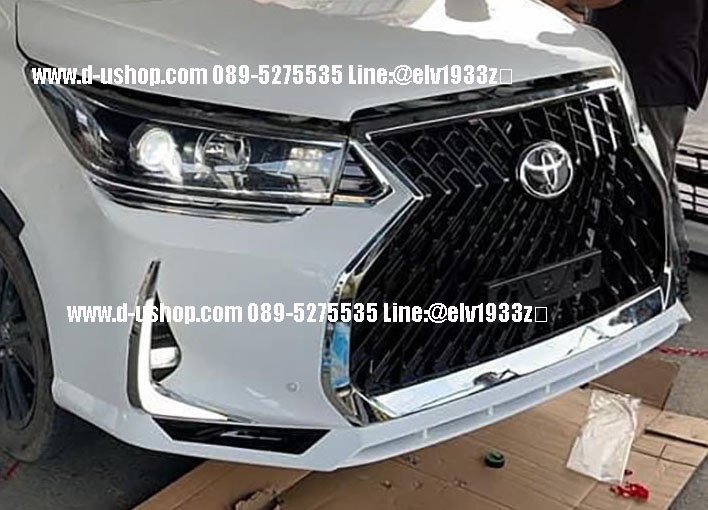 Front bumper full straight model Toyota Innova Crysta 20162020 LEXUS