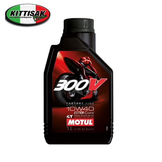 น้ำมันเครื่อง Motul 300V 10W40 FL Road Racing Synthetic Motor Oil