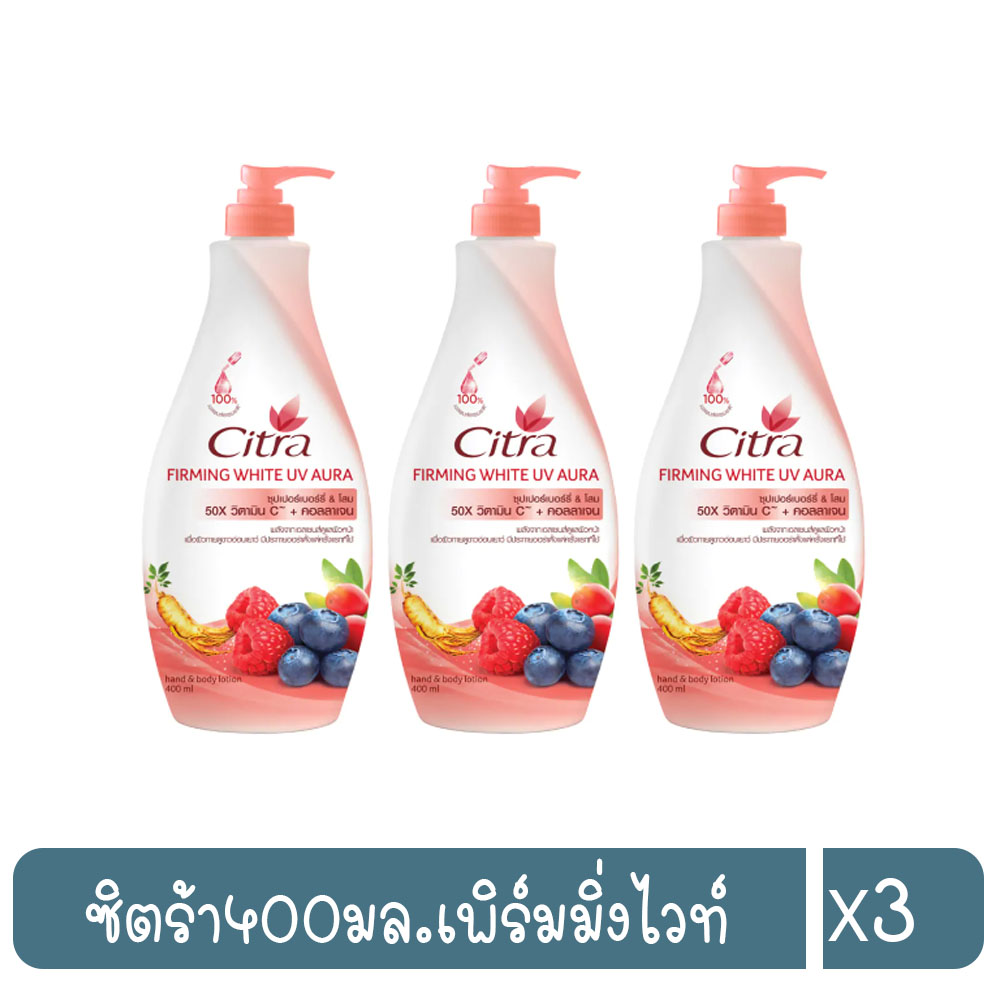 My Image 38