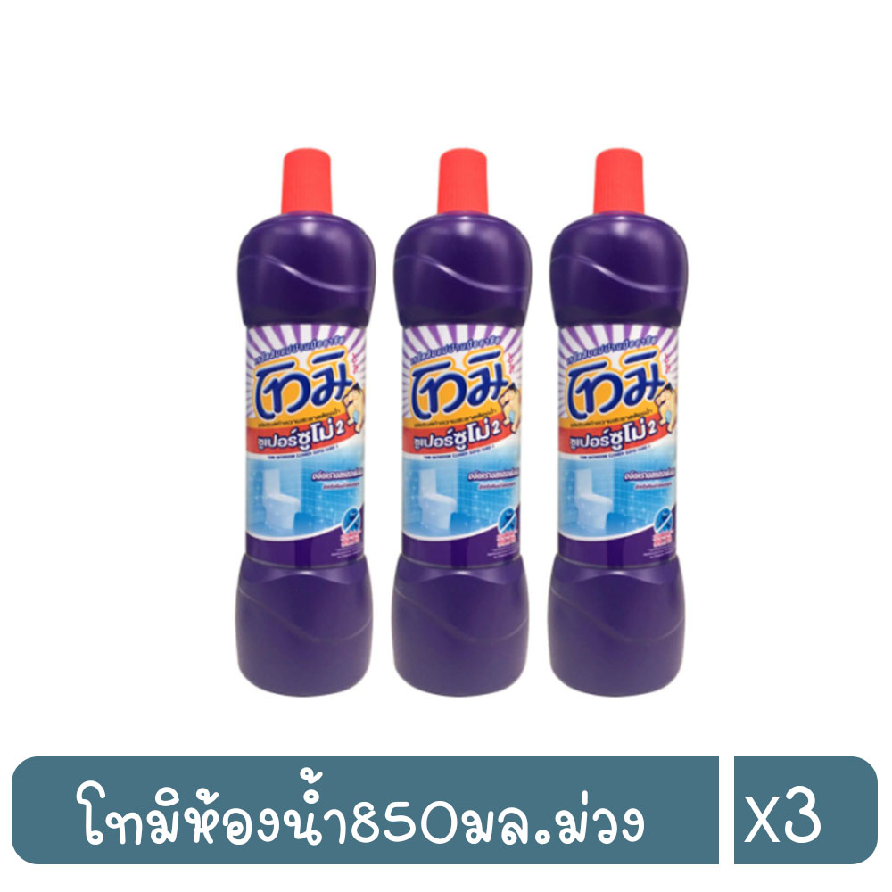My Image 32