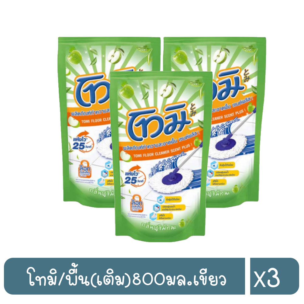 My Image 33