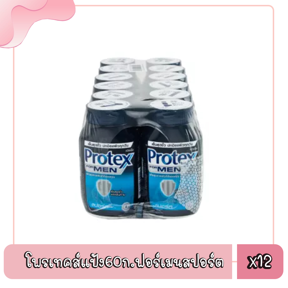 My Image 35
