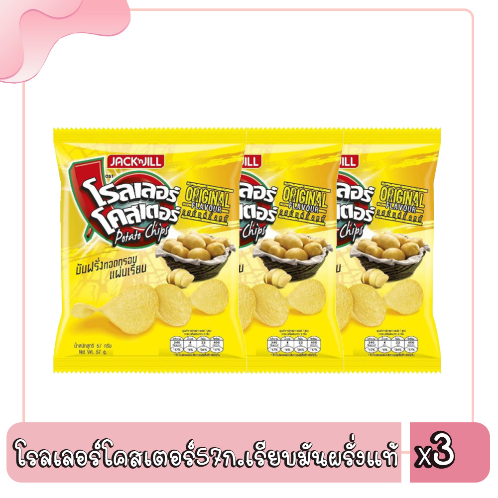 My Image 36