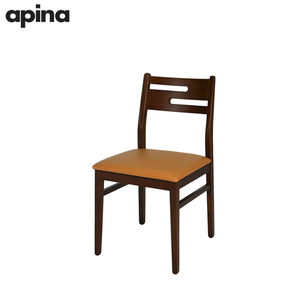 LIPA Chair