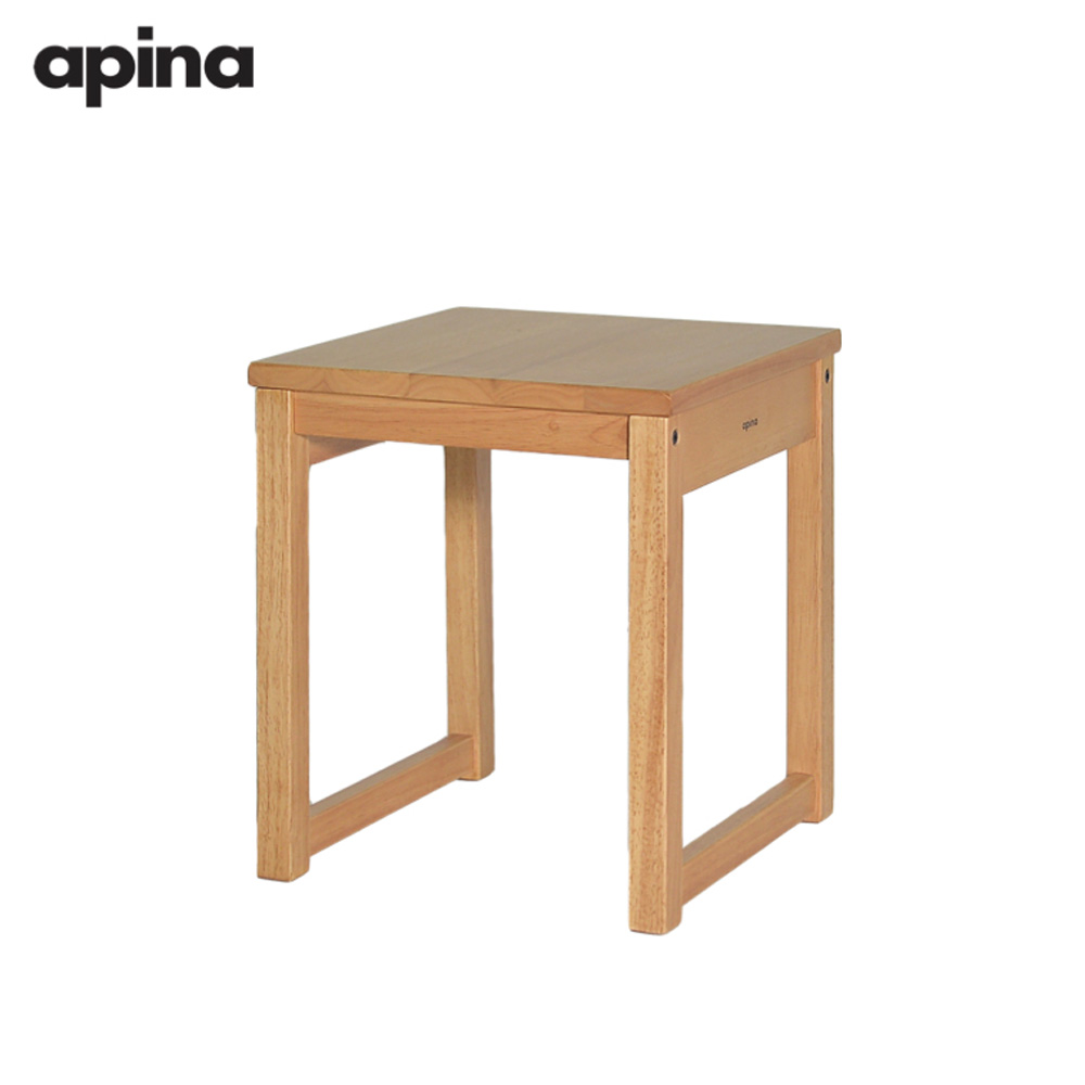 CORA Side Table