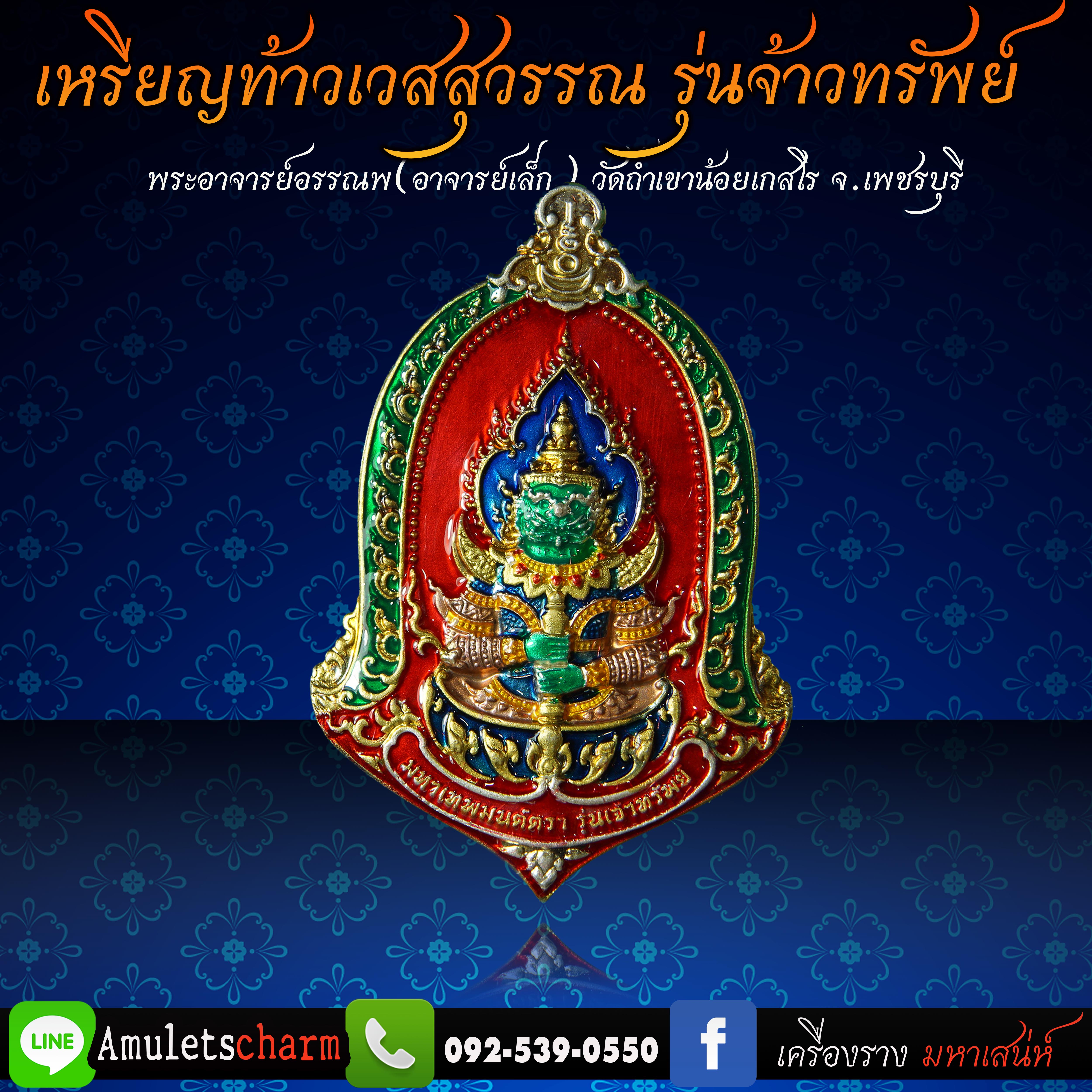 My Image 9