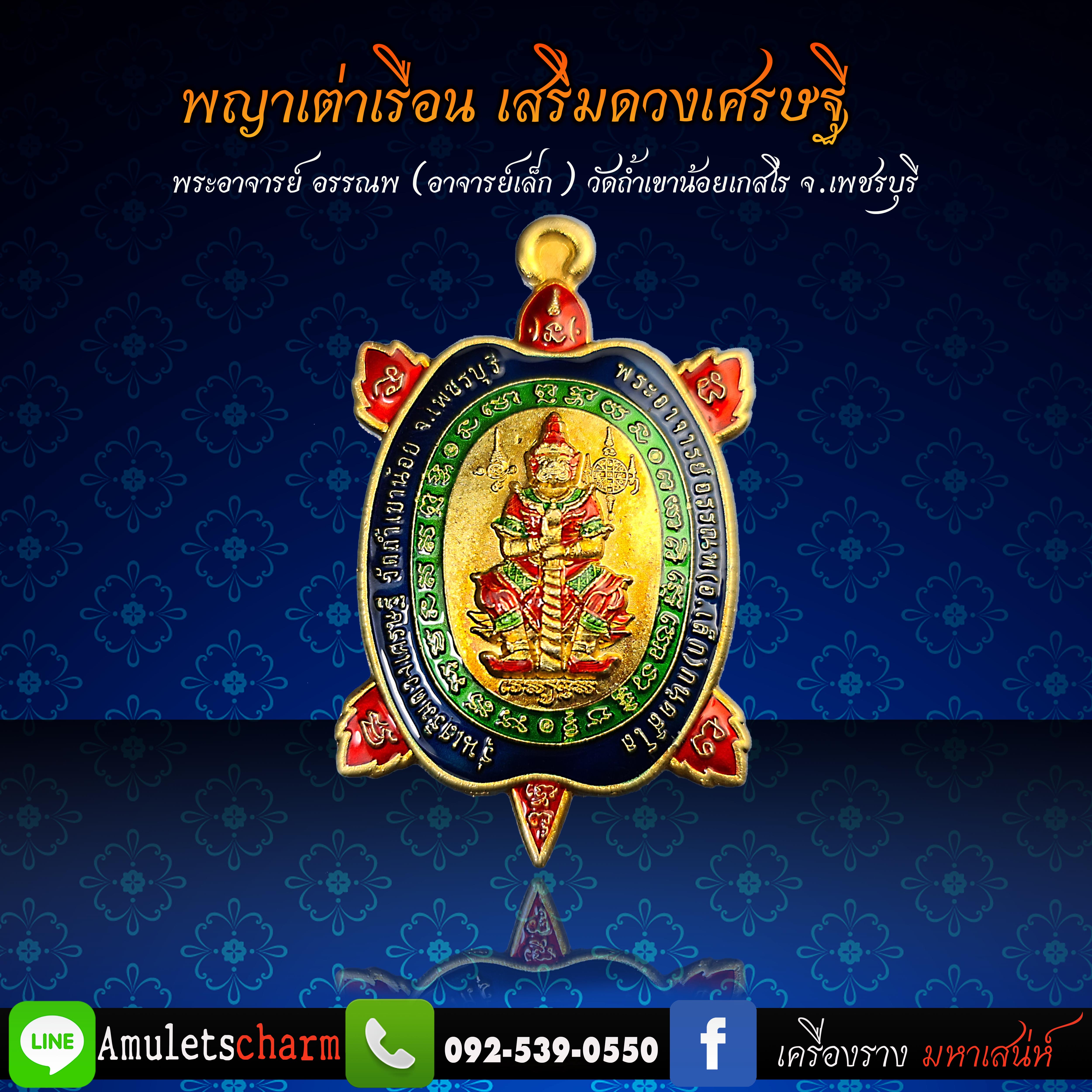My Image 21