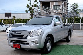ISUZU D-MAX SPARK 3.0 S DDI AB ปี2019 ราคา 459,000บาท
