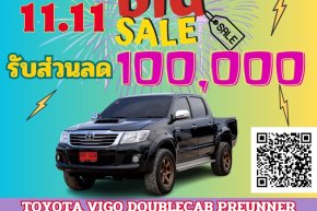 TOYOTA VIGO DOUBLECAB PREUNNER CHAMP 3.0 G AB/ABS ปี2012 ราคา 529,000 บาท