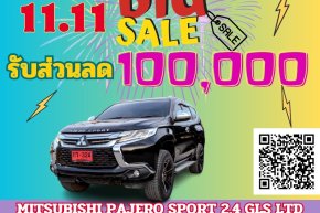 MITSUBISHI PAJERO SPORT 2.4 GLS LTD ปี2018 ราคา929,000บาท
