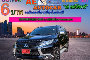 MITSUBISHI PAJERO SPORT 2.4 AB/ABS ปี2019 ราคา999,000บาท