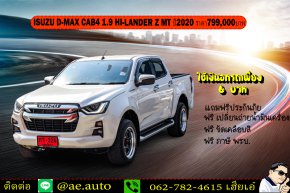 ISUZU D-MAX CAB4 1.9 HI-LANDER Z MT ปี2020 ราคา799,000บาท